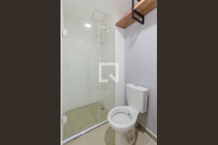 Apartamento à venda com 51m², 1 quarto e 1 vagaBanheiro