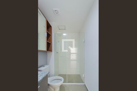 Banheiro da Suíte de apartamento à venda com 1 quarto, 51m² em Vila Mariana, São Paulo