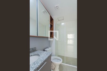 Banheiro da Suíte de apartamento à venda com 1 quarto, 51m² em Vila Mariana, São Paulo