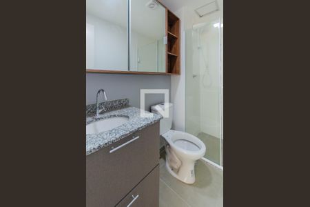 Banheiro da Suíte de apartamento à venda com 1 quarto, 51m² em Vila Mariana, São Paulo