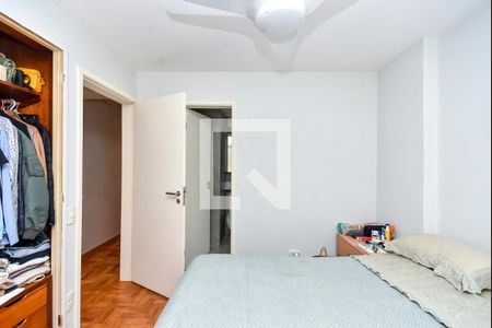 Apartamento para alugar com 95m², 2 quartos e 1 vagaSuíte