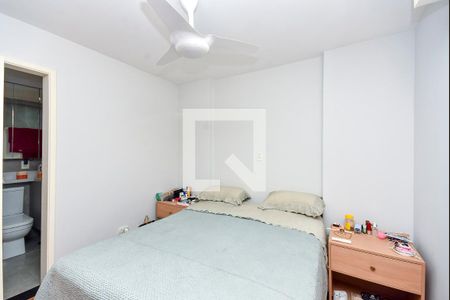 Apartamento para alugar com 95m², 2 quartos e 1 vagaSuíte