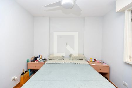 Apartamento para alugar com 95m², 2 quartos e 1 vagaSuíte