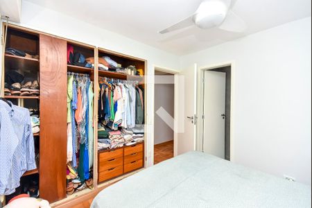 Apartamento para alugar com 95m², 2 quartos e 1 vagaSuíte