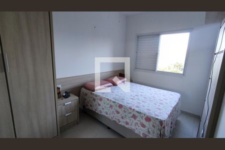 Quarto de apartamento para alugar com 2 quartos, 59m² em Jardim Carolina, Jundiaí