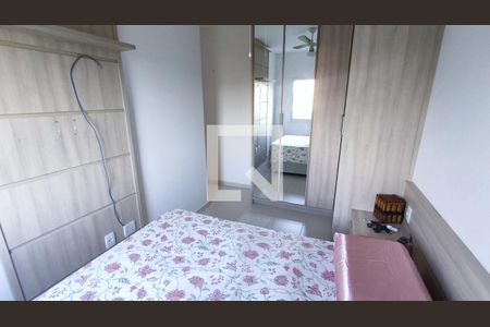 Quarto de apartamento para alugar com 2 quartos, 59m² em Jardim Carolina, Jundiaí