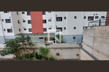 Apartamento à venda com 89m², 2 quartos e 1 vagaVista Quarto 1