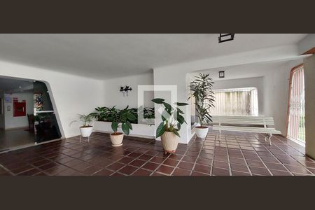 Apartamento à venda com 89m², 2 quartos e 1 vagaÁrea comum 