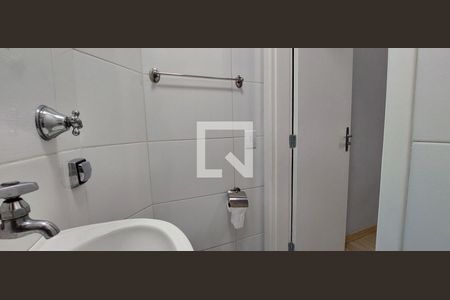 Apartamento à venda com 89m², 2 quartos e 1 vagaBanheiro 2 serviço