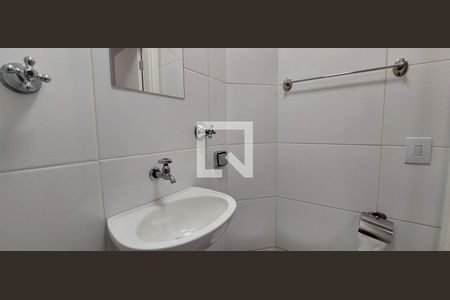 Apartamento à venda com 89m², 2 quartos e 1 vagaBanheiro 2 serviço