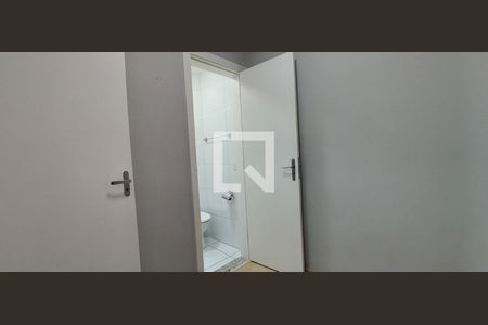Apartamento à venda com 89m², 2 quartos e 1 vagaQuarto / depósito
