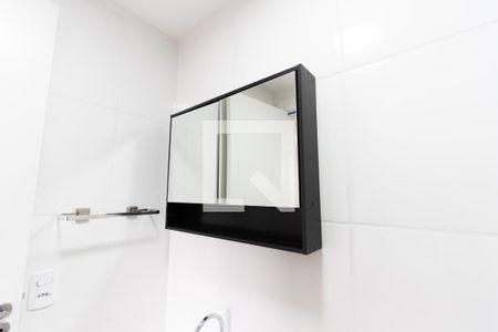 Apartamento para alugar com 25m², 1 quarto e sem vagaBanheiro