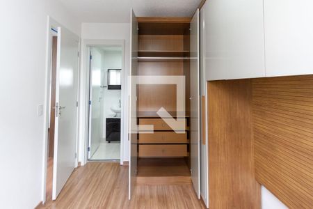 Apartamento para alugar com 25m², 1 quarto e sem vagaQuarto