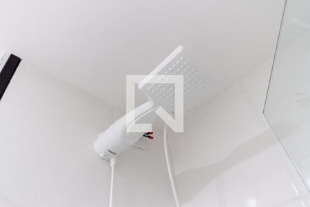 Apartamento para alugar com 25m², 1 quarto e sem vagaBanheiro