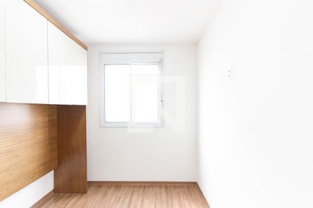 Apartamento para alugar com 25m², 1 quarto e sem vagaQuarto