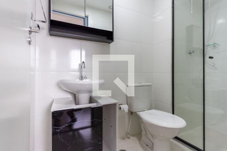 Apartamento para alugar com 25m², 1 quarto e sem vagaBanheiro