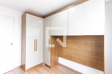 Apartamento para alugar com 25m², 1 quarto e sem vagaQuarto