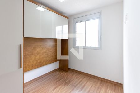 Apartamento para alugar com 25m², 1 quarto e sem vagaQuarto