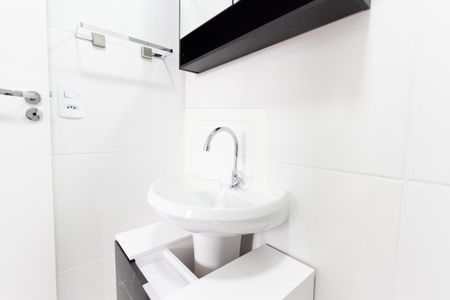 Apartamento para alugar com 25m², 1 quarto e sem vagaBanheiro