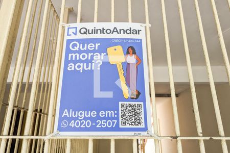Casa para alugar com 80m², 1 quarto e 1 vagaFachada