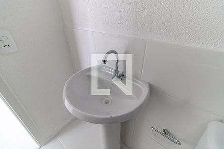 Apartamento para alugar com 35m², 2 quartos e sem vagaBanheiro