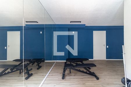 Apartamento para alugar com 35m², 2 quartos e sem vagaAcademia
