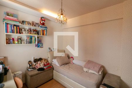 Apartamento à venda com 142m², 3 quartos e 3 vagas Apartamento à venda com 142m², 3 quartos e 3 vagasSuíte 2