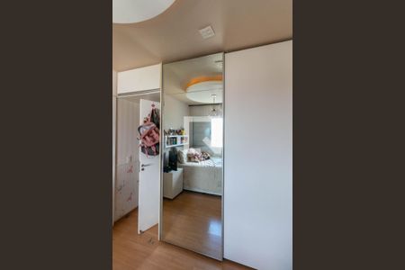 Apartamento à venda com 142m², 3 quartos e 3 vagas Apartamento à venda com 142m², 3 quartos e 3 vagasSuíte 1