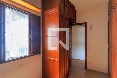 Casa à venda com 125m², 3 quartos e 2 vagasQuarto 1