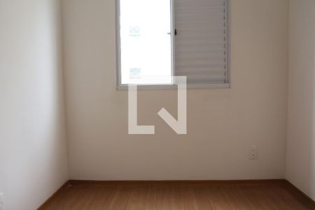 Quarto 1  de apartamento para alugar com 2 quartos, 43m² em Cidade São Mateus, São Paulo