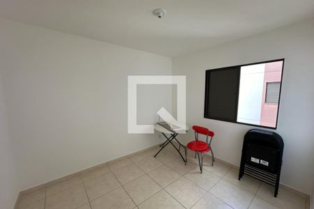 Dormitório 01 de apartamento para alugar com 2 quartos, 140m² em Planalto Verde, Ribeirão Preto