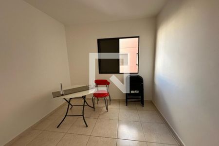 Dormitório 01 de apartamento para alugar com 2 quartos, 140m² em Planalto Verde, Ribeirão Preto