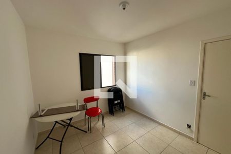 Dormitório 01 de apartamento para alugar com 2 quartos, 140m² em Planalto Verde, Ribeirão Preto