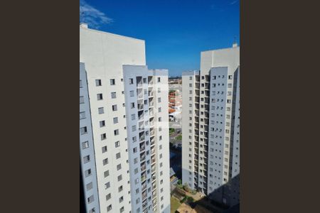Apartamento à venda com 49m², 2 quartos e 1 vaga Apartamento à venda com 49m², 2 quartos e 1 vagaQuarto 1 - Vista