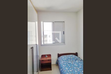 Quarto 1 de apartamento para alugar com 1 quarto, 49m² em Jardim Santa Amalia, Campinas