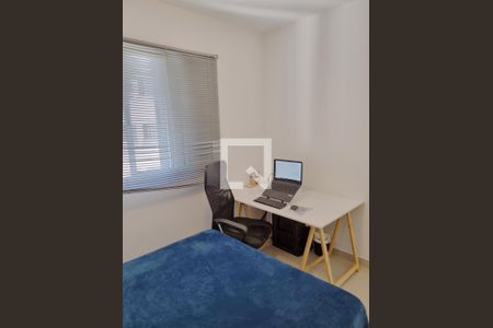 Apartamento à venda com 49m², 2 quartos e 1 vaga Apartamento à venda com 49m², 2 quartos e 1 vagaQuarto 2