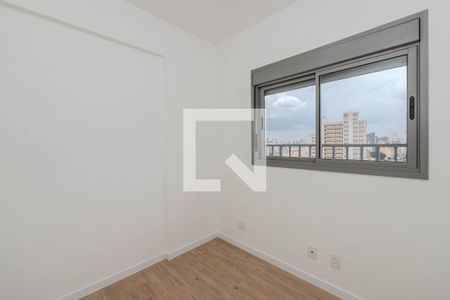 Apartamento para alugar com 42m², 2 quartos e 1 vagaQuarto 1