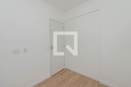 Apartamento para alugar com 42m², 2 quartos e 1 vagaQuarto 1