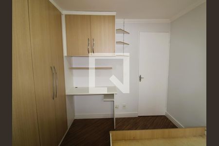 Apartamento para alugar com 50m², 2 quartos e 1 vagaQuarto 2