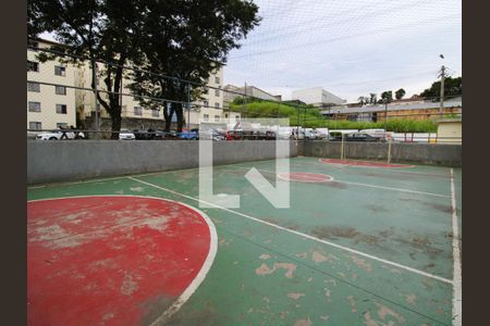 Apartamento para alugar com 50m², 2 quartos e 1 vagaArea comum - quadra