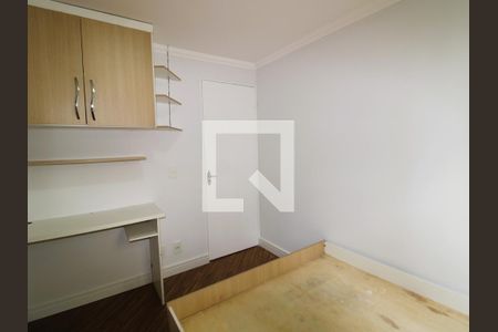 Apartamento para alugar com 50m², 2 quartos e 1 vagaQuarto 2