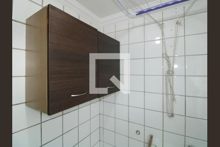 Apartamento para alugar com 50m², 2 quartos e 1 vagaÁrea de Serviço