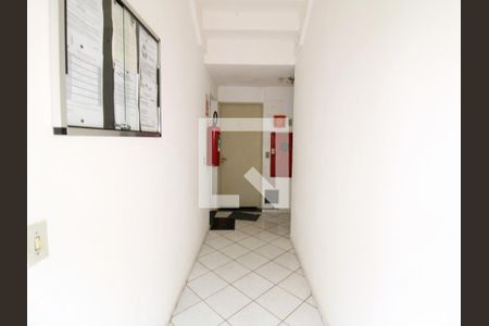 Apartamento para alugar com 50m², 2 quartos e 1 vagaHall de entrada