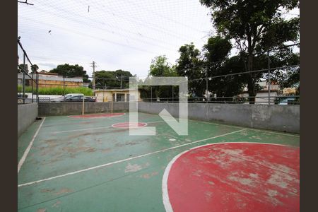 Apartamento para alugar com 50m², 2 quartos e 1 vagaArea comum - quadra