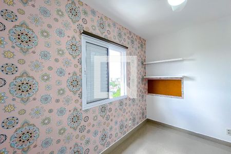 Apartamento à venda com 67m², 3 quartos e 2 vagasQuarto 1