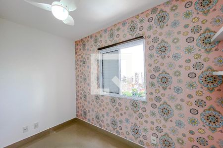 Apartamento à venda com 67m², 3 quartos e 2 vagasQuarto 1