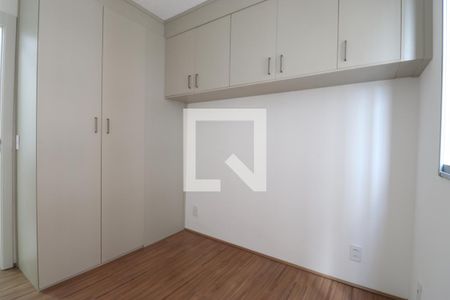 Quarto de kitnet/studio para alugar com 1 quarto, 30m² em Várzea da Barra Funda, São Paulo