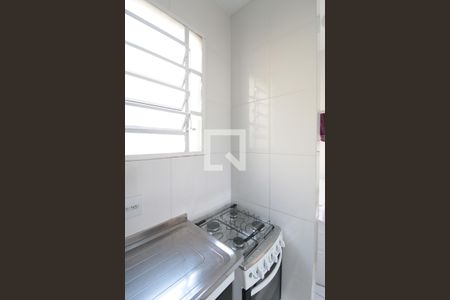 Apartamento à venda com 48m², 2 quartos e 1 vagaCozinha