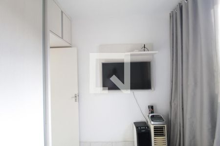 Apartamento à venda com 48m², 2 quartos e 1 vagaQuarto 2