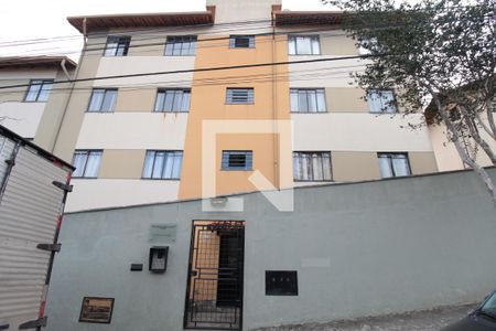 Apartamento à venda com 48m², 2 quartos e 1 vagaFachada
